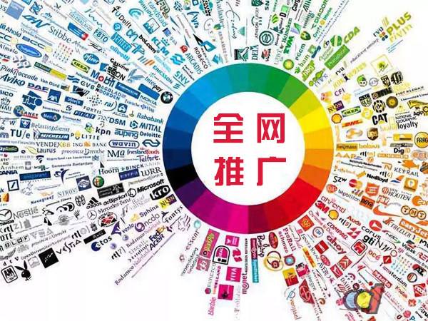 怀来传统企业进行网络营销需要注意的几个基础策略